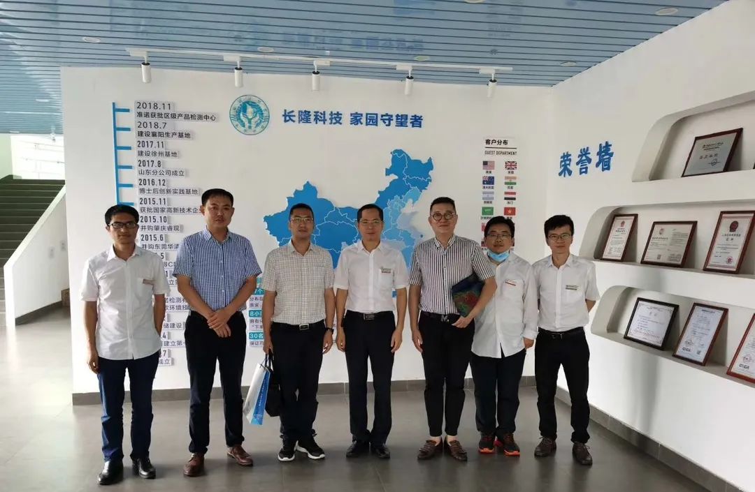 臺州政府帶隊考察長隆科技，長隆全國工廠布局加快步伐！
