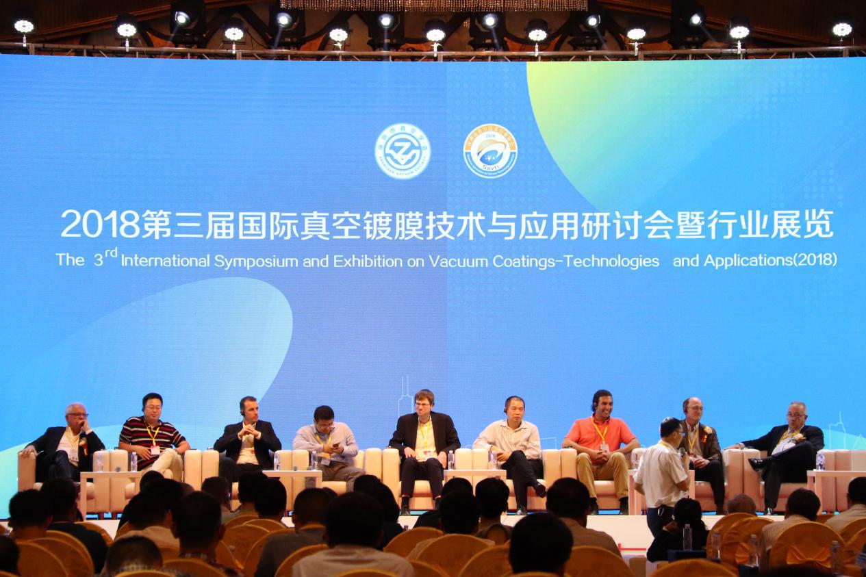 長隆科技脫脂槽液凈化設備首次亮相真空鍍行業(yè)