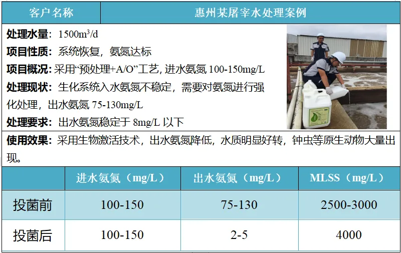 圖片2.png